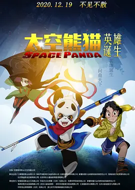 老赵抱着媛媛在厨房做小说