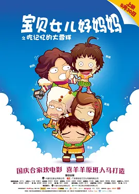 中国f1车手周冠宇