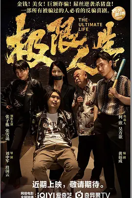 婷五月天激情
