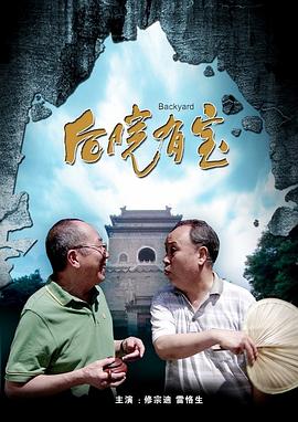 欧美bd