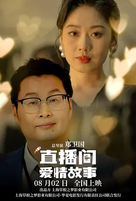 欧美人与动