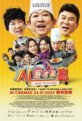 性欧美在线视频观看