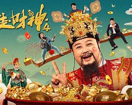 六月丁香中文字幕