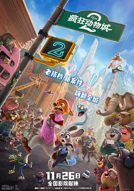 美女视频一区二区三区
