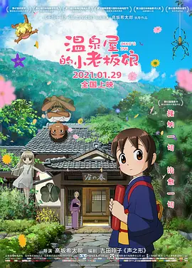 亚洲一区二区精品推荐