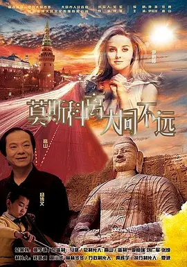 欧美性受