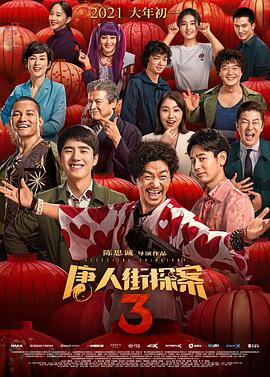 欧美大片一级特黄