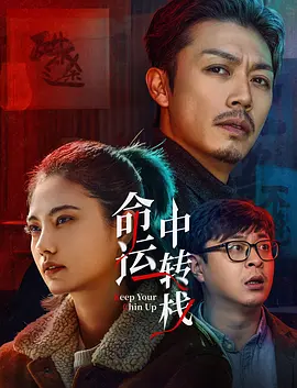 亚洲欧洲日产国码在线观看