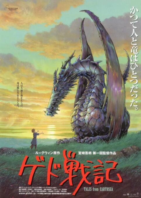 精品久久久久国产免费