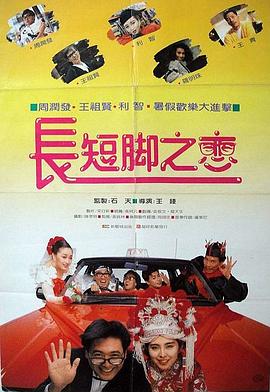 国产色婷婷精品综合在线