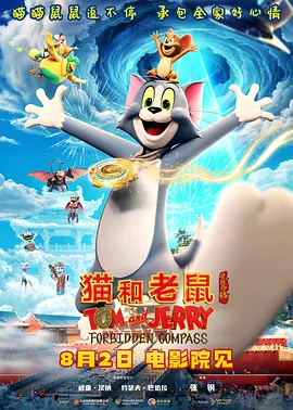 美女在线毛片