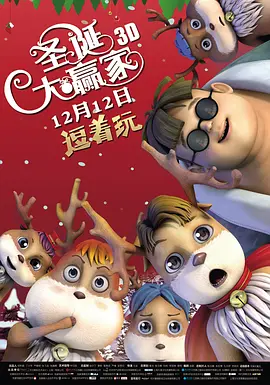 久久九九综合