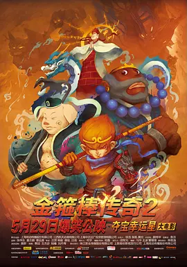 伊人最新网址