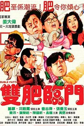 欧美一级特黄特色大片