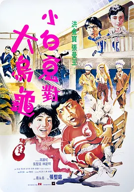 亚洲国产成a人v在线观看