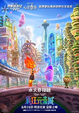 九热视频在线观看