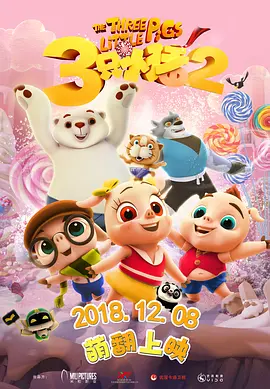 五月婷婷狠狠