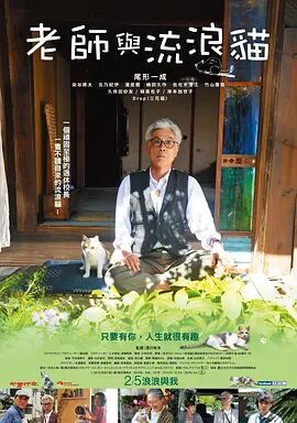 青青操视频在线
