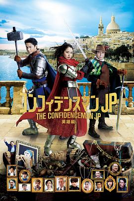 一区二区国产在线播放