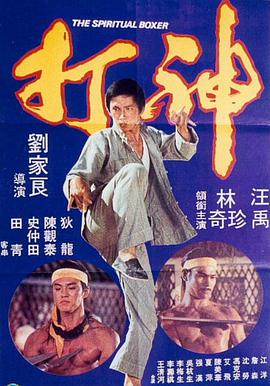 天堂在线91