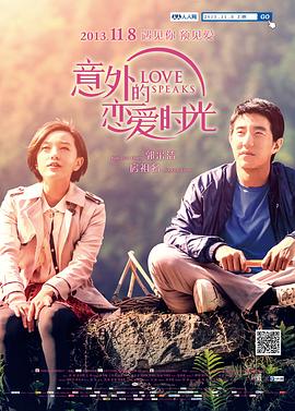 激情五月六月婷婷