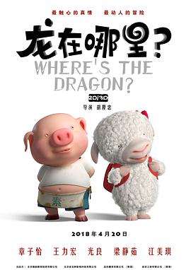 开裆丝袜老师高潮漫画免费