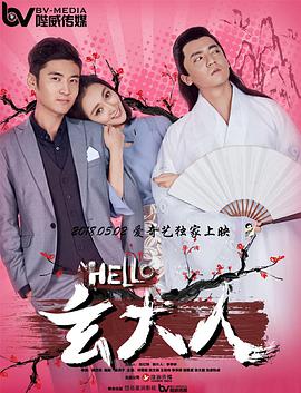 古典武侠狠狠色综合