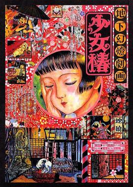 在线观看视频一区二区