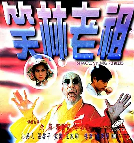 制服丝袜一区二区三区