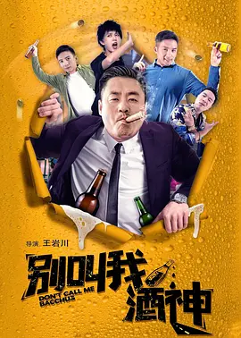 久久国产高清