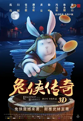 美女脱光图片