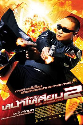 欧美日韩福利视频一区二区三区
