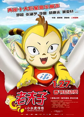 老司机精品视频一区二区