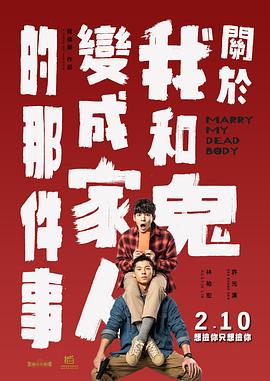 在线日韩麻豆一区