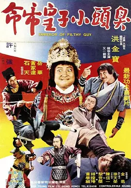 国产综合网站