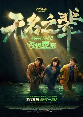 91麻豆免费看