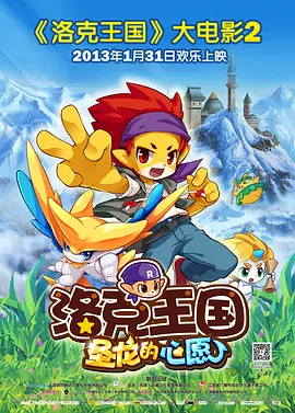 av万库番号库官网