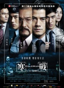 久久88综合