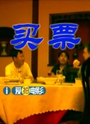 精品一区二区高清免费观看