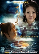 中山理莉