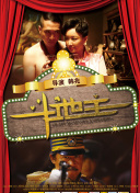 天堂va在线