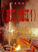 国产在线一区二区三区在线