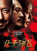 亚洲另类天堂