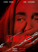 免费一级毛片在级播放