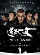亚洲精品国产第一区第二区国