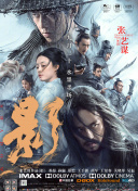 亚洲欧美一区二区三区综合