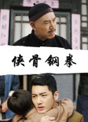国产成+人+日韩+欧美+亚洲