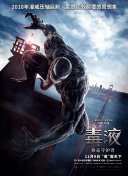 老师h肉1v1