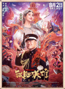 农村寡妇毛片
