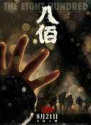 密桃av